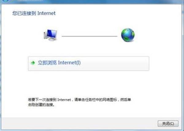Թ˾Win7ϵͳдӵĲ