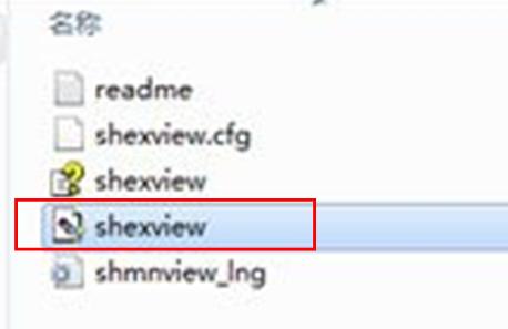 Win7Ҽ˵Դ
