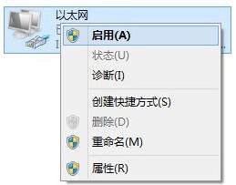 Win7ϵͳ죿İ취