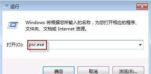 ϸ˵Win7ϵͳⲽ¼ò