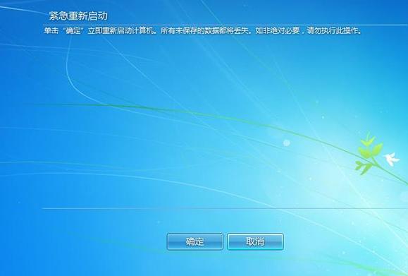 Win7ýѸİ취