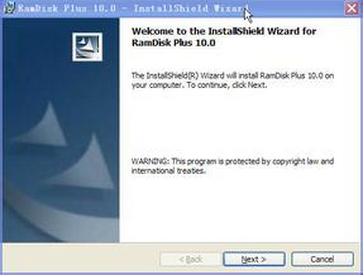 Windows7系统中妙用RAMDisk Plus软件提升网速