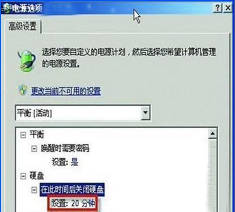 win7 32位系统资源管理器失去响应的多种情景与处理办法
