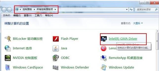 Win7ϵͳԿĺð취䷢