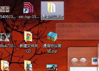 5Win7Ѹļ