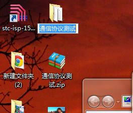 5Win7ļ