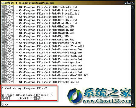 win7win8.1ûһWindows.oldļߵWin7