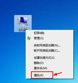 Xpûװghost win7ϵͳԿŻ취