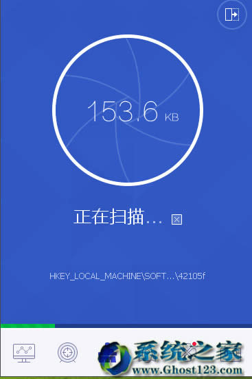 Xpûװghost win7ϵͳԿŻ