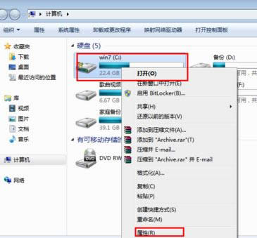 Xpûװghost win7ϵͳԿŻ