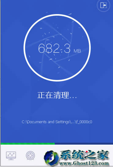 Xpûװghost win7ϵͳԿŻ