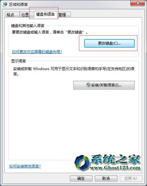 win7 64λϵͳȫ/ǿݼӦ