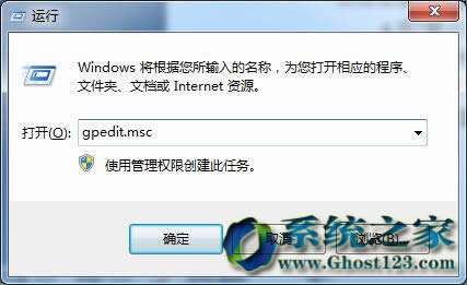 ÷win7sp1ϵͳIPַ
