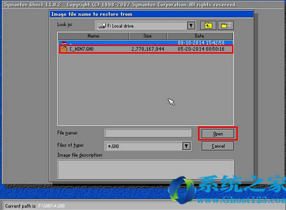 Ghostװghost win7ϵͳ