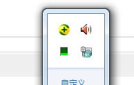 win7 sp1ͼһֱתȦ޷ʾwin7Ż취