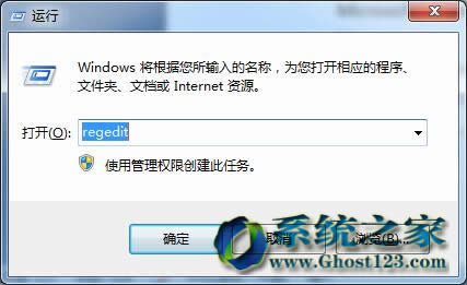 win7 32λϵͳ붨ʱѼ