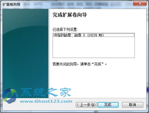 װghost win7ϲ̷ϲ̷
