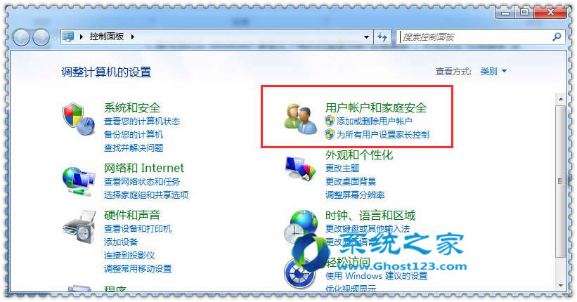win7 64λ濪ϵͳȫ