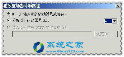 Windows 7޷ɸʽU̵һЩʵ÷