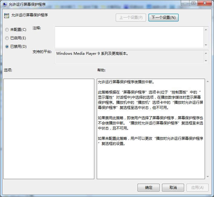 win764λϵͳŻЩ