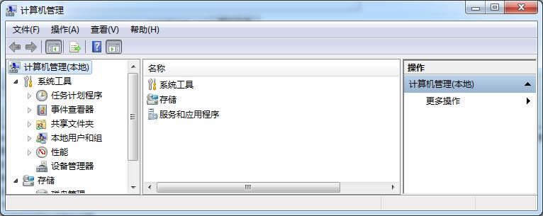 ԻGhost Win7ϵͳAeroЧ޷ʾ