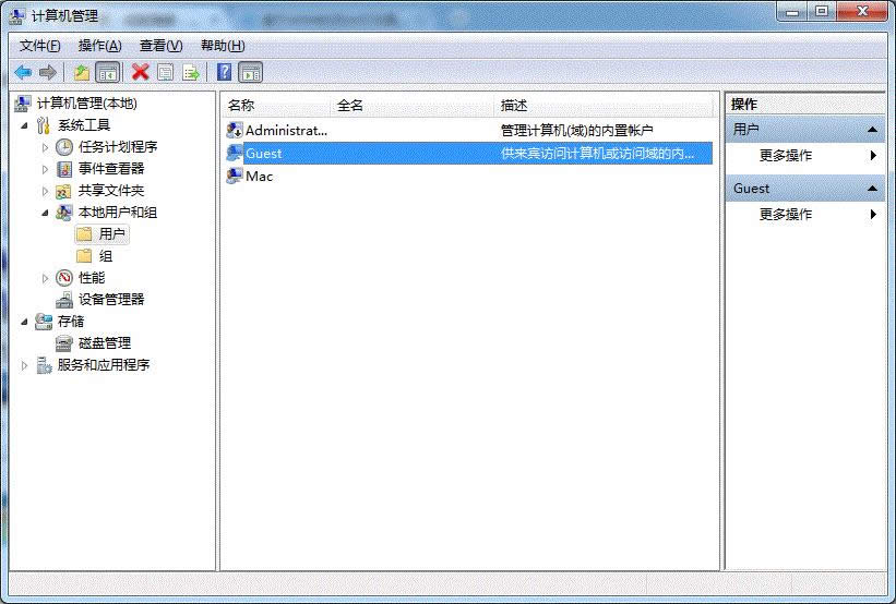 Win7系统64位局域网共享打印机的快速上手操作_Win7下载