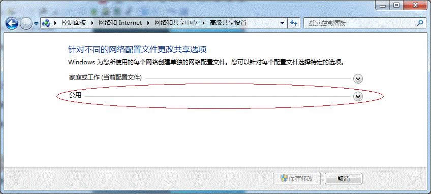Win7系统64位局域网共享打印机的快速上手操作_Win7下载