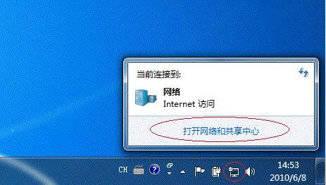 Win7系统64位局域网共享打印机的快速上手操作_Win7下载