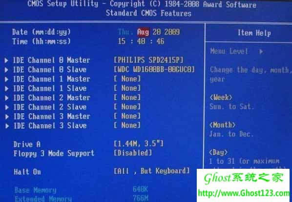 win7ϵͳָbiosӦ_win7 64λ