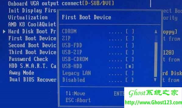 Win7系统下的bios设置教程应用_ windows7 64位旗舰版
