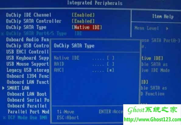Win7系统下的bios设置教程应用_ windows7 64位旗舰版