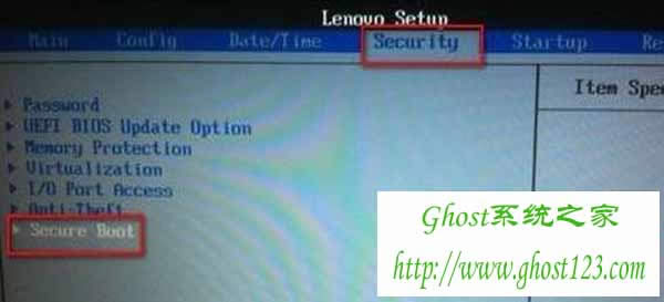 Win7ϵͳbiosν_ghost win7