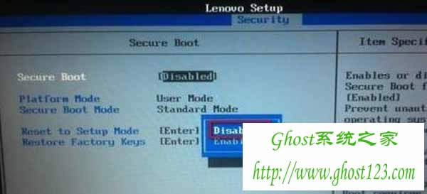 νwin8ϵͳװwin7ʱBIOSѡuefiɫ޷_windows7콢