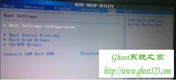 װghost win7ϵͳbiosûusb