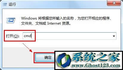 Win7Ѹʾǰִ֧4Gļν