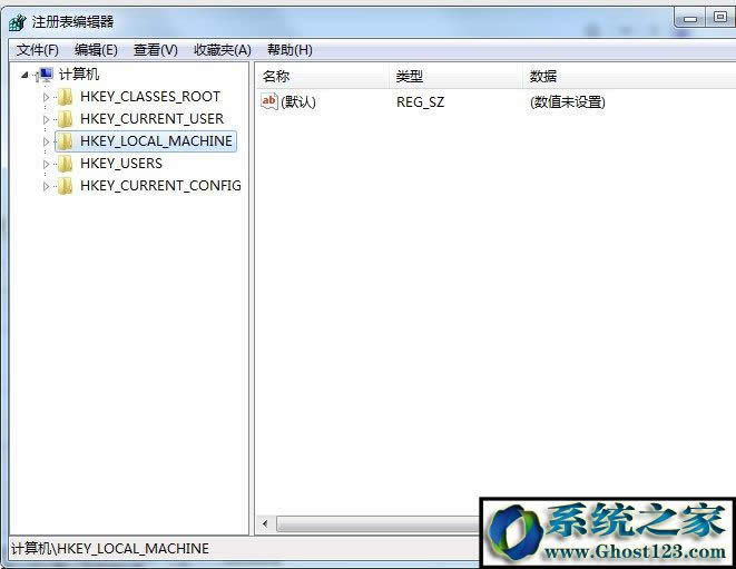【已解决】win7 c盘空间越来越小