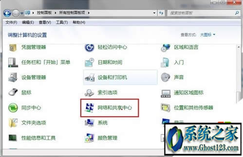 win7ô|win7Ĵ򿪽
