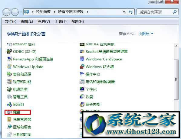 windows7콢ԴַӦô