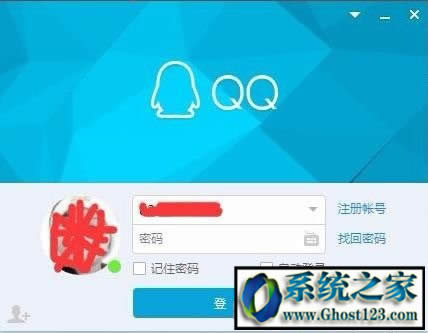 windows7 64λ콢QQ¼ĸļ?