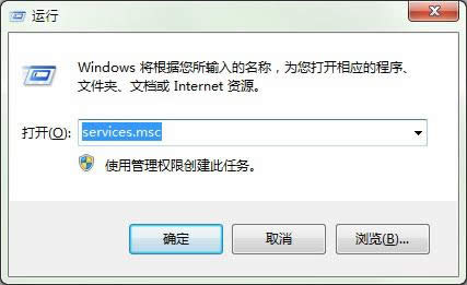 MicrosoftƳWindows 7ۻKB4463376