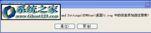 windowsϵͳ²Чwin32Ӧó(ע)