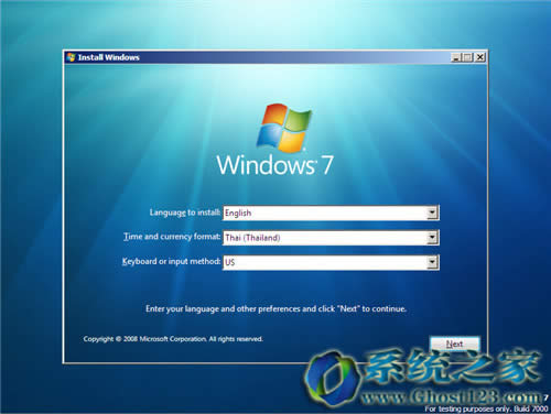 Ṵװwin732λϵͳ(w7ϵͳװͼϸ̳)