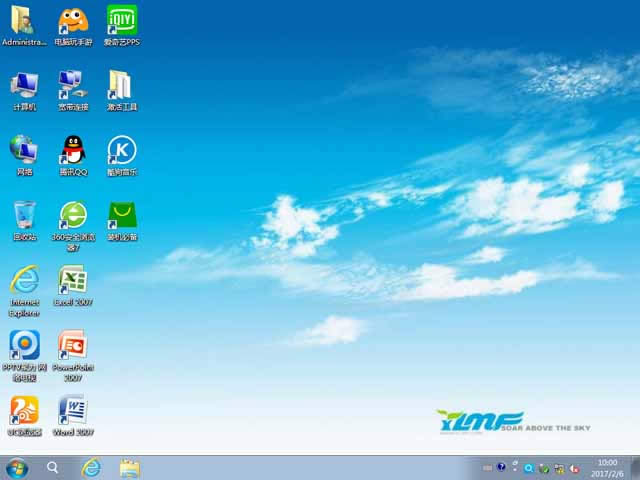 ghostϵͳWindows 7콢64λŻأghost win7Ż棩