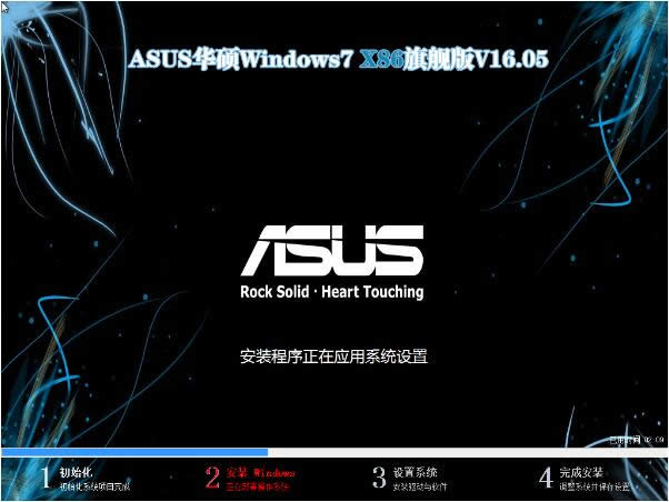 /˶Win7콢32λ|64λƼʼǱרã