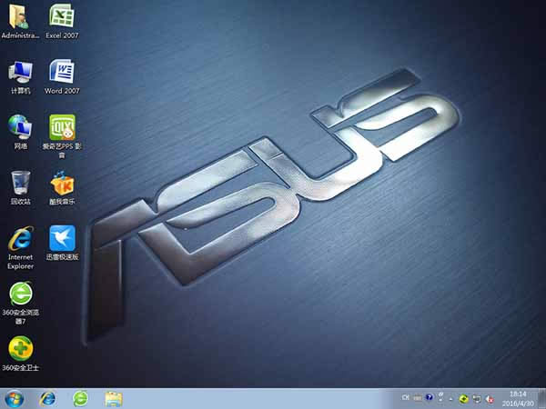 ASUSʼǱghost Win7콢ϵͳ