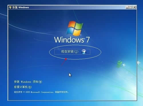 windows 7 SP1콢ghostֹװͼϸ̳