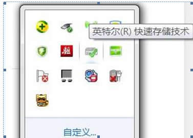 windows7콢ذװŻ洢