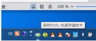 windows7콢ذװŻ洢