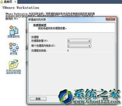 win764λװرʹ÷ͼĽ