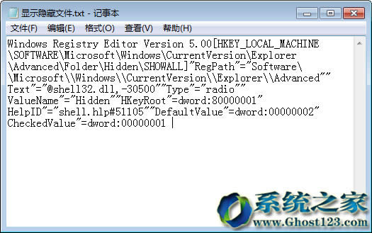 Win764λϵͳ޷ʾļ취